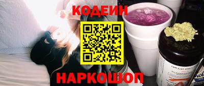 а пвп мука Будённовск