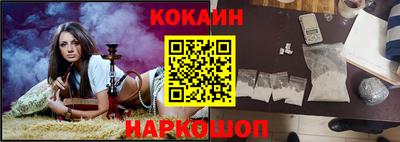 а пвп мука Будённовск