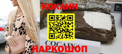 мяу мяу мука Бузулук