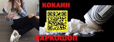а пвп мука Будённовск