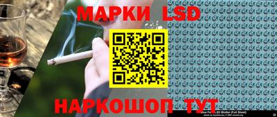 мяу мяу мука Бузулук
