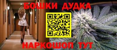 a pvp Бугуруслан