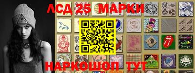 мяу мяу мука Бузулук