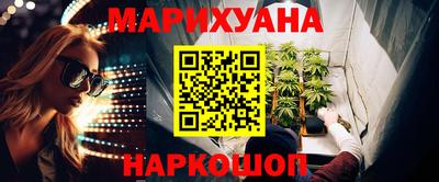 а пвп мука Будённовск