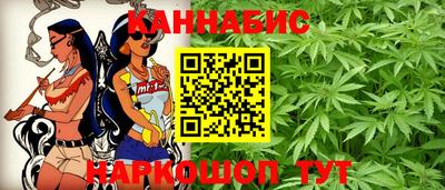 мяу мяу мука Бузулук