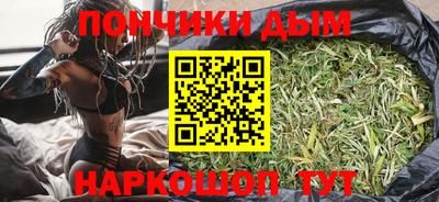 а пвп мука Будённовск