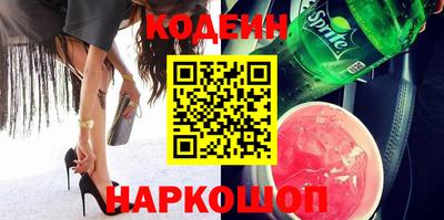 a pvp Бугуруслан