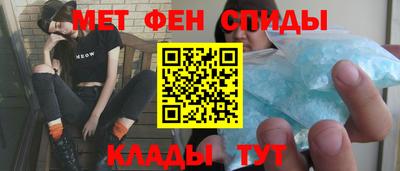а пвп мука Будённовск