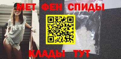 мяу мяу мука Бузулук