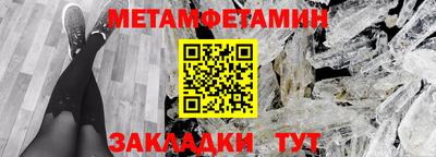 а пвп мука Будённовск