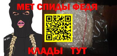 а пвп мука Будённовск