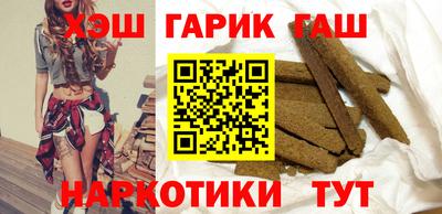 мяу мяу мука Бузулук