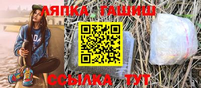 a pvp Бугуруслан