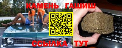 а пвп мука Будённовск