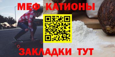 a pvp Бугуруслан