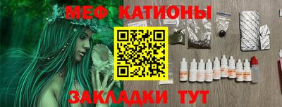 a pvp Бугуруслан