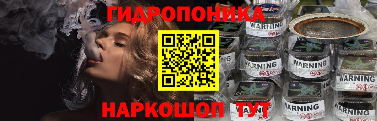 Канабис OG Kush  Канабис гибрид  Сегежа  Вход с VPN  Шишки марихуана Amnesia  Канабис тримм 